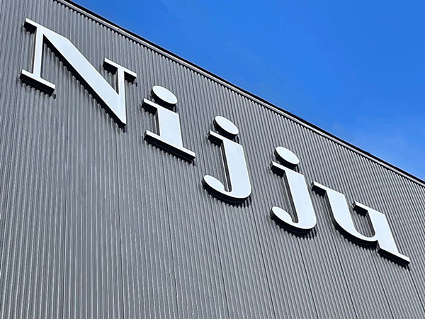 会社案内 株式会社日樹建設